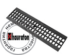Ячеистая решетка из высокопрочного чугуна Hauraton